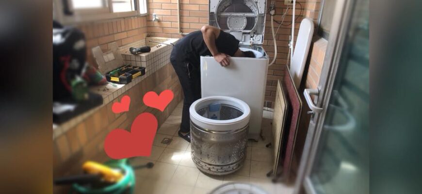 到府服務清洗洗衣機推薦｜專業清潔10年老店實體保障，衣服不再有怪味