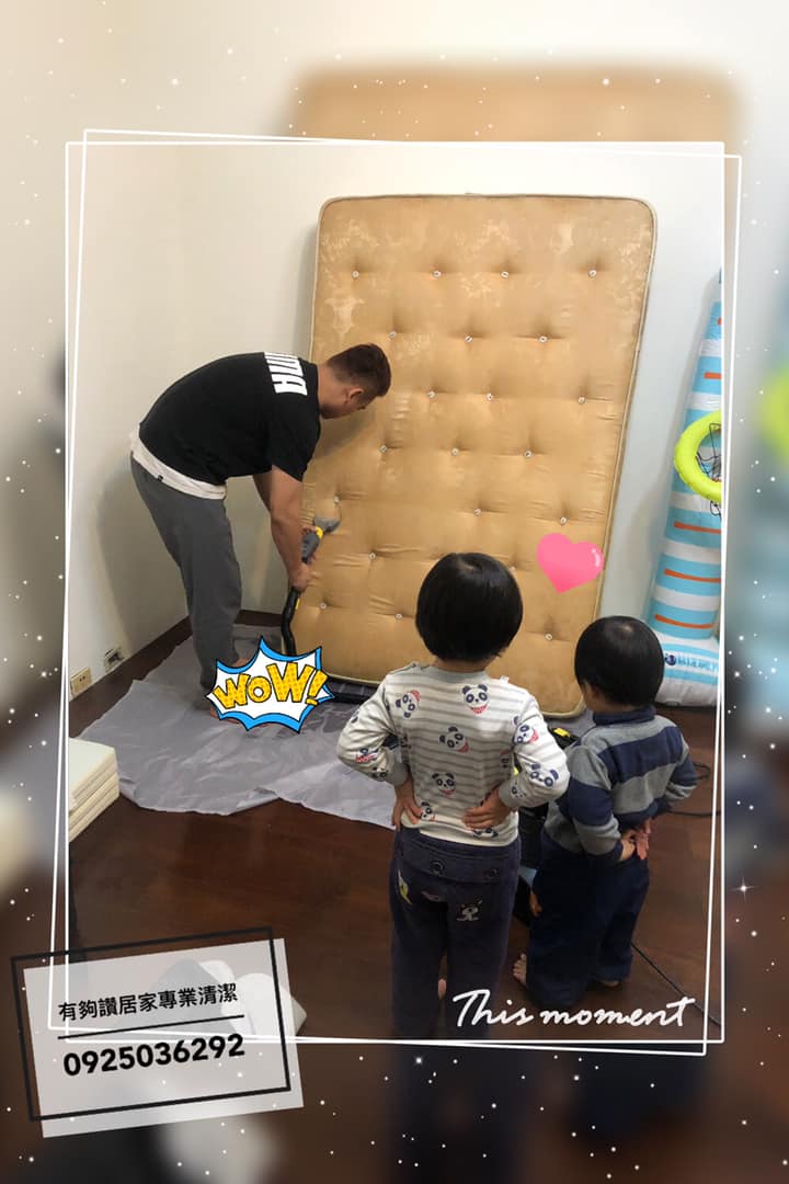 2019有夠讚社群貼文床墊清洗服務案例-小案主監工