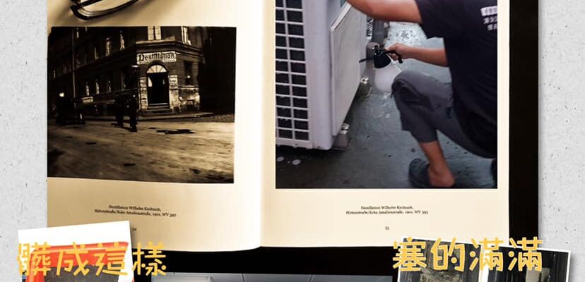 夏天冷氣不冷又臭?冷氣清洗前必看 5 大迷思